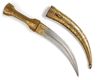  DAGGER, (HANCER) TURKEY, 19TH CENTURY