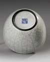 A CHINESE CRACKLE GLAZED BOWL, QING DYNASTY (1644-1911)