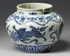 A Chinese blue and white jar