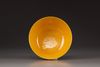 A CHINESE YELLOW GLAZED DRAGON BOWL,