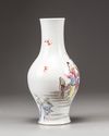 A Chinese famille rose 'Xi Wang Mu' vase