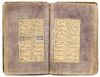 A QAJAR POETRY BOOK, PERSIA, 18TH-19TH CENTURY