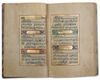 AN ILLUMINATED QURAN, OTTOMAN TURKEY, 18TH CENTURY