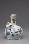 A blue and white porcelain Kendi