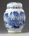 A Chinese blue and white jar
