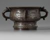 A CHINESE BRONZE 'ARCHAISTIC' CENSER, GUI, CHINA, LATE MING DYNASTY