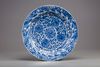 A large blue and white ‘lotus' dish