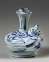 A Chinese blue and white 'scholar' kendi