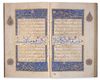 A LARGE ILLUMINATED QURAN JUZ, CENTRAL ASIA, LATE 19TH-EARLY 20TH CENTURY