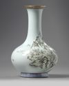 A Chinese famille rose 'landscape' bottle vase