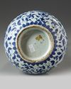 A Chinese blue and white bottle vase