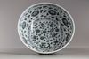 A large Chinese porcelain bowl