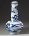 A Chinese blue and white bottle vase