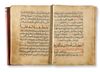 THE EPISTLES OF WISDOM (RASAʾIL AL-HIKMA), VOLUME I, NEAR EAST 18TH CENTURY