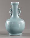 A CHINESE CELADON BOTTLE VASE