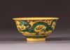 A yellow-ground 'dragon' bowl