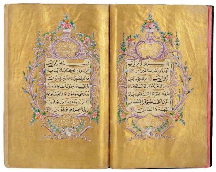 AN ILLUMINATED QURAN, COPIED BY MUSTAFA HELMI IBN AHMAD, STUDENT OF MEHMED KAMIL, OTTOMAN, TURKEY, DATED 1260 AH/1844-45 AD