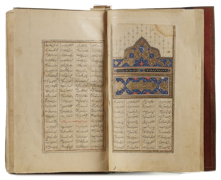 A LARGE MANUSCRIPT OF KHAMSEH BY NIZAMI, PERSIA, 17TH CENTURY