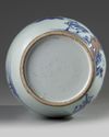 A Chinese underglaze-copper-red  blue and white 'deer' vase
