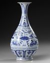 A CHINESE BLUE AND WHITE YUHUCHUNPING VASE, YUAN DYNASTY OR LATER