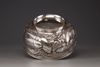 A silver 'carp' bowl, attributed to the Konoike workshop.
