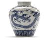 A SMALL CHINESE BLUE AND WHITE DRAGONS JAR, MING DYNASTY (1368-1644)