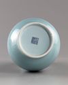 A CHINESE CELADON BOTTLE VASE