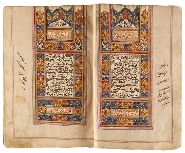 AN ILLUMINATED QURAN, YEMEN, BY AHMED QASEM IBN ISMAIL IN 1035 AH/1626 AD