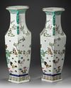 LARGE PAIR OF CHINESE FAMILLE ROSE VASES, 19TH / 20TH CENTURY