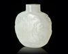 A CHINESE JADE CARVED SNUFF BOTTLE, 20TH CENTURY