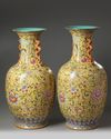 A PAIR OF LARGE CHINESE YELLOW-GROUND FAMILLE  ROSE VASES