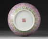 A CHINESE FAMILLE ROSE PINK GROUND VASE, 19TH-20TH CENTURY