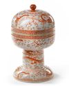 AN IRON-RED-DECORATED 'DRAGON' CEREMONIAL VESSEL AND COVER, DOU, CHINA, QING DYNASTY (1644-1911)