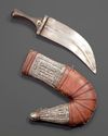 A SILVER YEMENI DAGGER, EARLY 20TH CENTURY