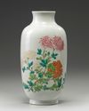 A Chinese famille rose 'chrysanthemum' vase