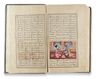 NIZAMI(D.1290), KHAMSA, COPIED BY HASAN IBN ALI, SAFAVID PERSIA,17TH CENTURY