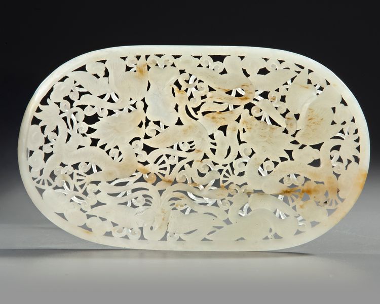 A CHINESE JADE OPENWORK DRAGON PLAQUE, 19TH CENTURY