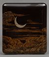 A JAPANESE SUZURIBAKO 硯箱 (WRITING BOX) WITH CRESCENT MOON, MEIJI PERIOD (1868-1912)