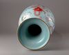 A blue-ground famille rose 'dragons' vase
