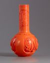 A orange Peking glass vase for the Islamic market