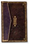 SAHIH AL-AKHBAR, 18TH CENTURY