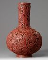 A CHINESE LACQUER CINNABAR VASE 