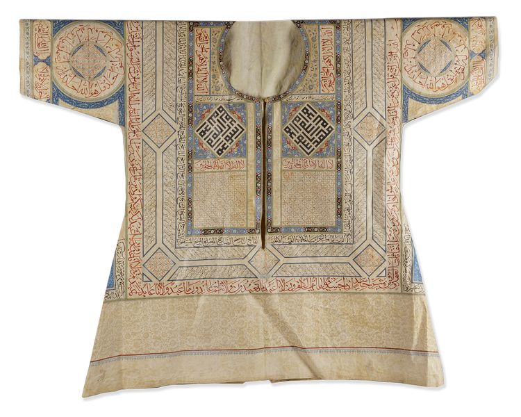 An Islamic Talismanic shirt