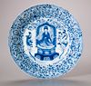 A CHINESE BLUE AND WHITE DISH, KANGXI 1662-1722
