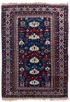 AN ALPAN KUBA CAUCASUS RUG, LATE 19TH CENTURY