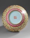 A CHINESE FAMILLE ROSE DOUBLE-GOURD YELLOW GROUND VASE, 20TH CENTURY
