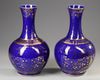 A PAIR OF CHINESE GILT POWDER-BLUE  BOTTLE VASES, LATE 19TH-EARLY 20TH CENTURY