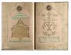 AN OTTOMAN COMPILATION OF PRAYERS, HOLY PLACES, AND RELICS OF THE PROPHETS BY ABDU AL-AZIM AL-KHASAWI, A STUDENT OF THE RENOWNED IBRAHIM RUSDI EFENDI, IN 1252 AH/1836 AD