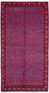 A KOTAN RUG, CIRCA 1910