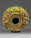 A Chinese Beijing-enamel yellow-ground 'peony' vase